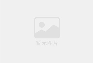 洪雅瓷砖空鼓公司的电话是多少？